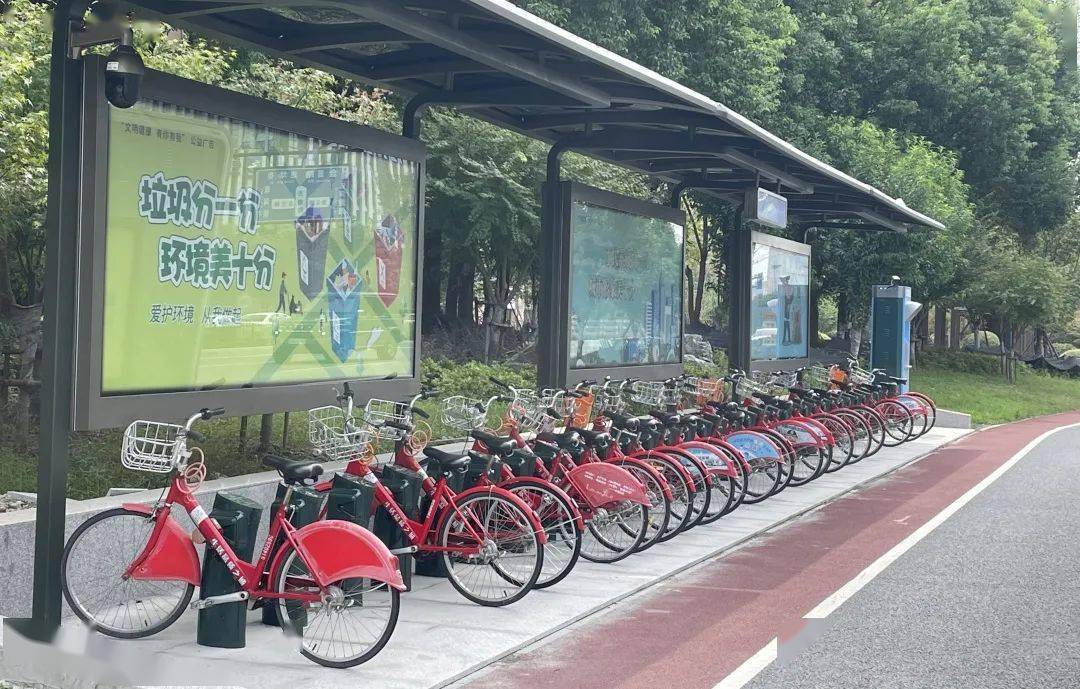 余杭新增近600个停车位5个公共自行车点更多便民举措来了