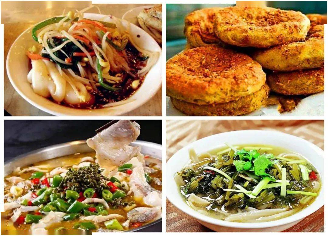 【广东】张梓晨《汉中美食》指导老师:邓丽红_核桃