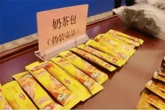 缉毒警小哥哥三十六计之"卧底美男计"_毒品