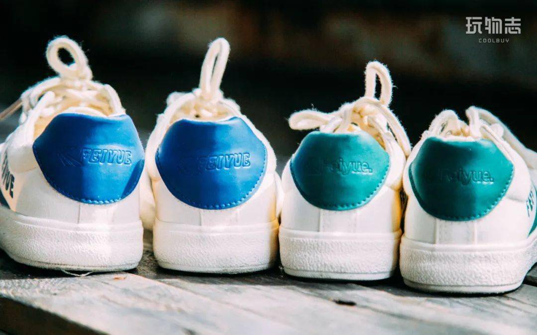 国货|这双不到 100 元的国货小白鞋,到底能有多百搭?