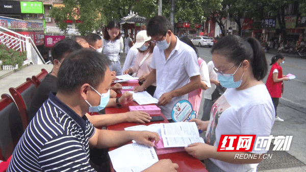 宣传|绥宁县开展全国第五个“残疾预防日”宣传活动