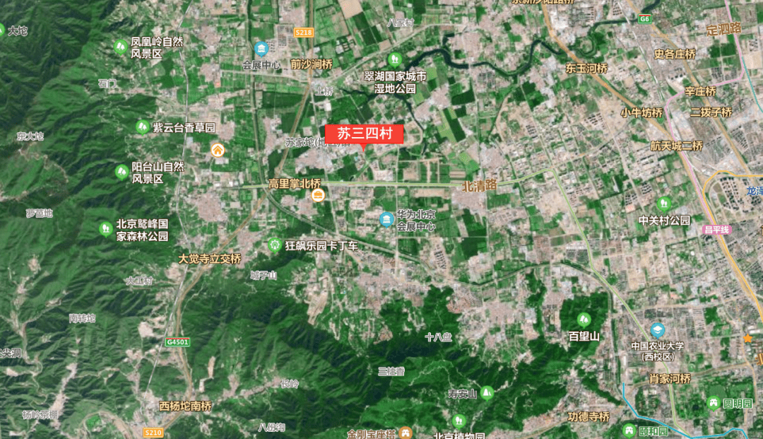 腾退海淀北部苏家坨镇苏三四村正式启动村庄腾退工作