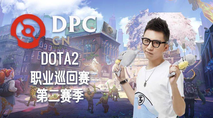 vp刀叨叨:决战光明顶,车长老以一敌三;i联赛冷门又