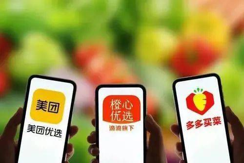 显示|零食赛跑，别等发令枪