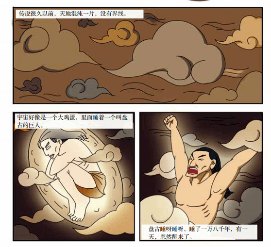 78c3ee383da84d35a433da1bd0a5bdf1.png