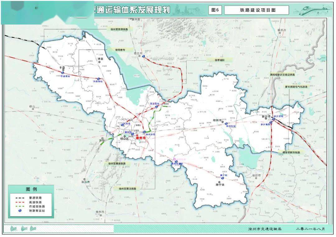 徐州绕城高速贾汪地图图片