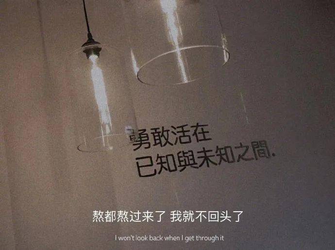 什么是好的爱人的文案 8b68a56a0e444ab1b023afb26433f117.jpeg