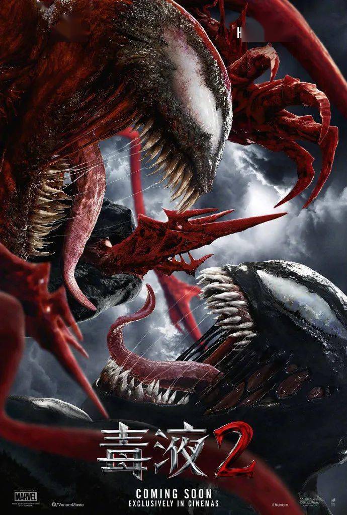 档期|《八佰》日本定档;何润东导演新剧首款预告