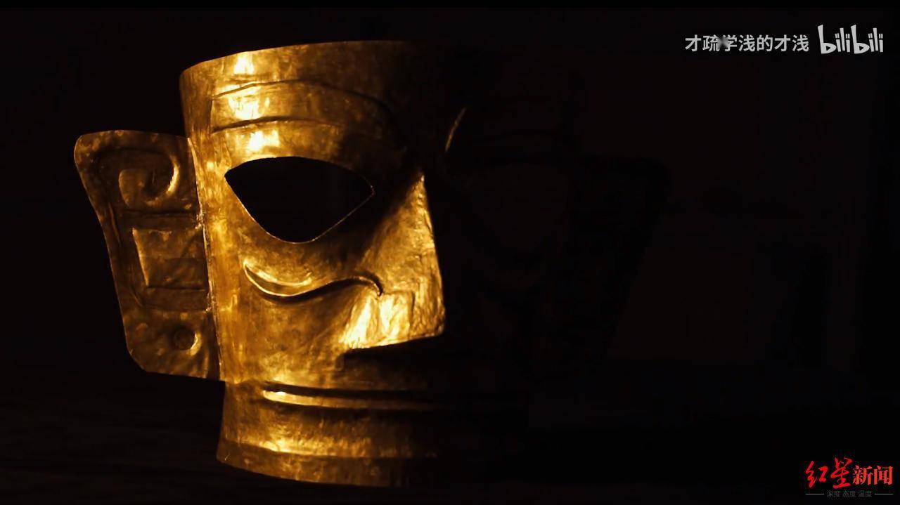 up主复刻金面具金杖出圈三星堆手工艺品无损文物著作权