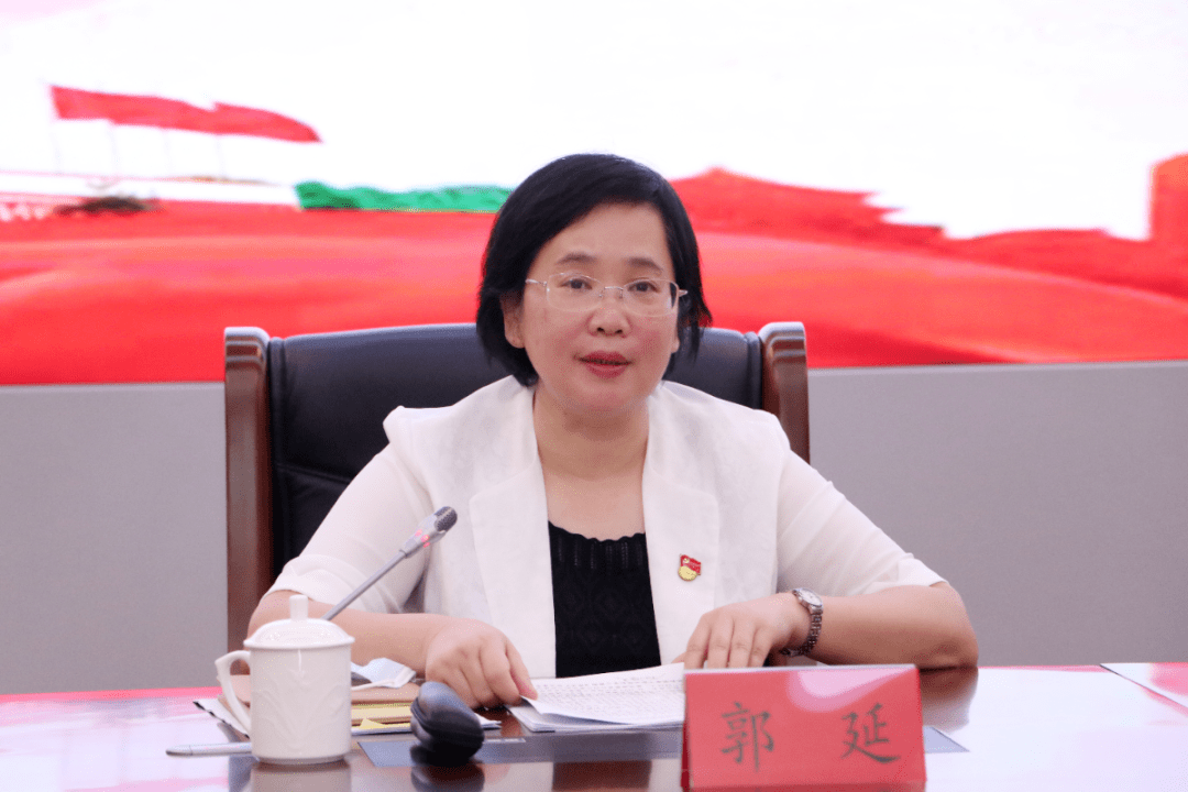 福建省林业局召开2021年上半年全面从严治党暨党风廉政建设形势分析会