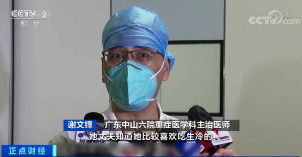 阿芳|警惕！大量食用寿司，女子多器官衰竭！怎么回事→