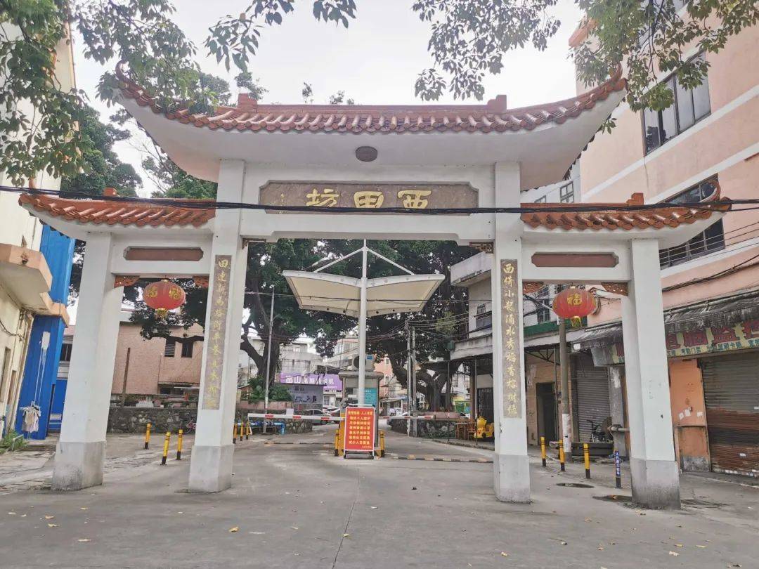 石碁镇这些村牌坊都记载着一段古,一个比一个美!