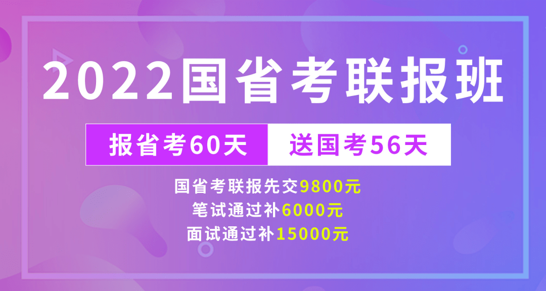 医院康复招聘_娄底康复医院招聘若干人(5)