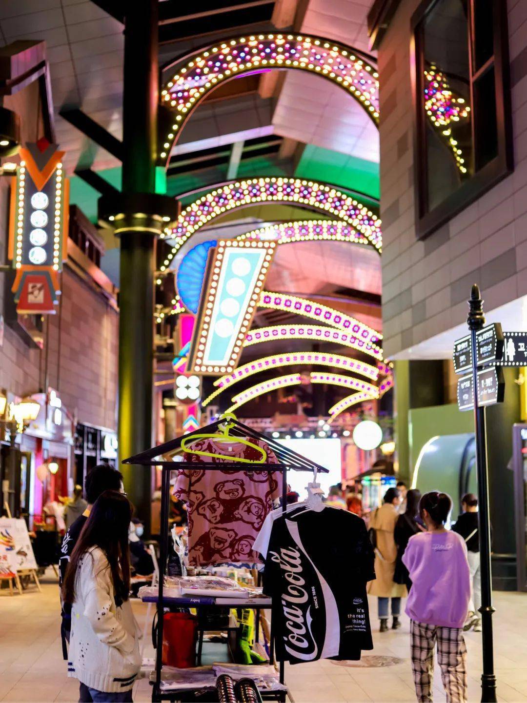 【夜市天气】社会山夜间经济街区提醒您收看8月26日天津夜生活天气