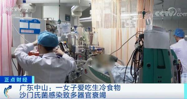 阿芳|警惕！大量食用寿司，女子多器官衰竭！怎么回事→