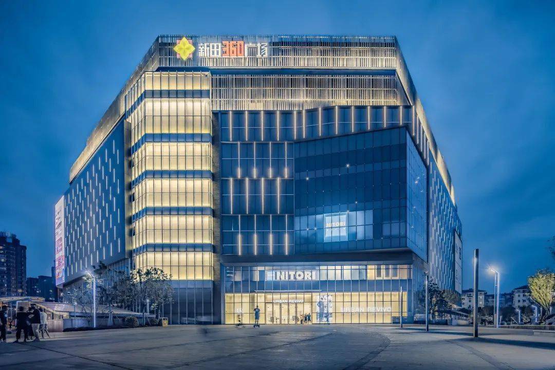 上海新田360广场:浦东腹地的"品质生活社交场"