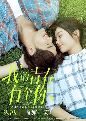 国产|国产大片“下注”,中秋档有望扭转市场