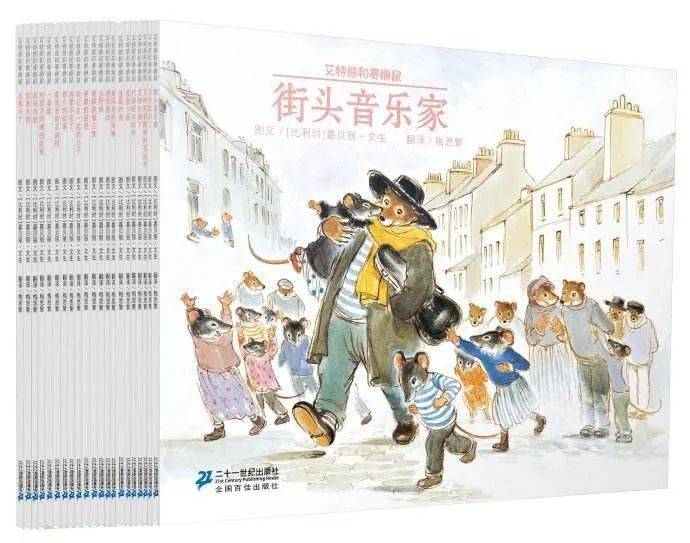 样子|她说，不忍心看见父母被要求着掏钱购买这些产品的样子