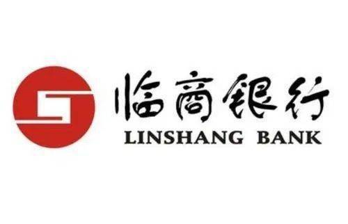 临商银行上半年实现净利3.65亿元 同比增34.91%_充足率