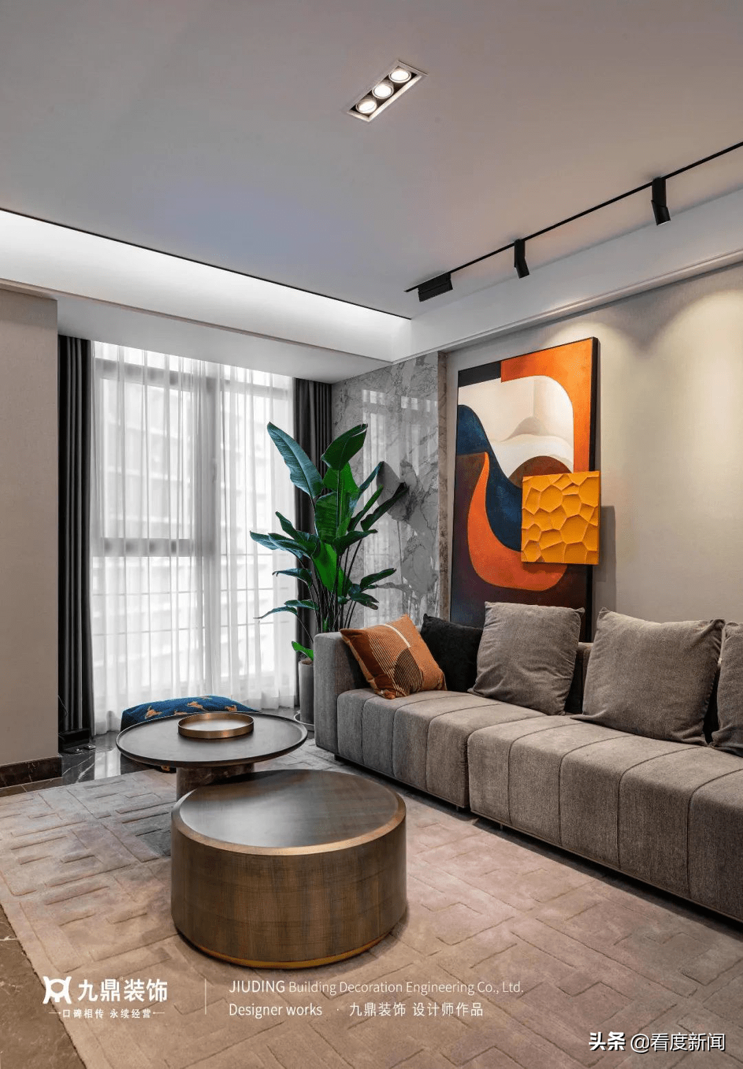 木材|125㎡轻奢三居，化繁为简，向美而生