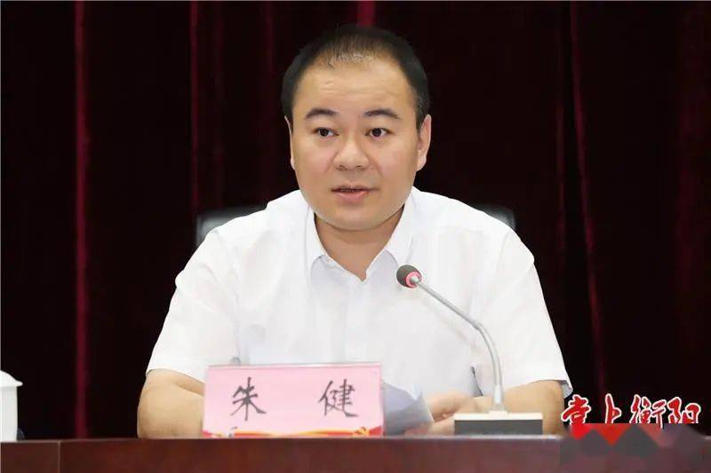 衡阳市委书记秦国文以极为严谨的作风全力打好新时代禁毒人民战争