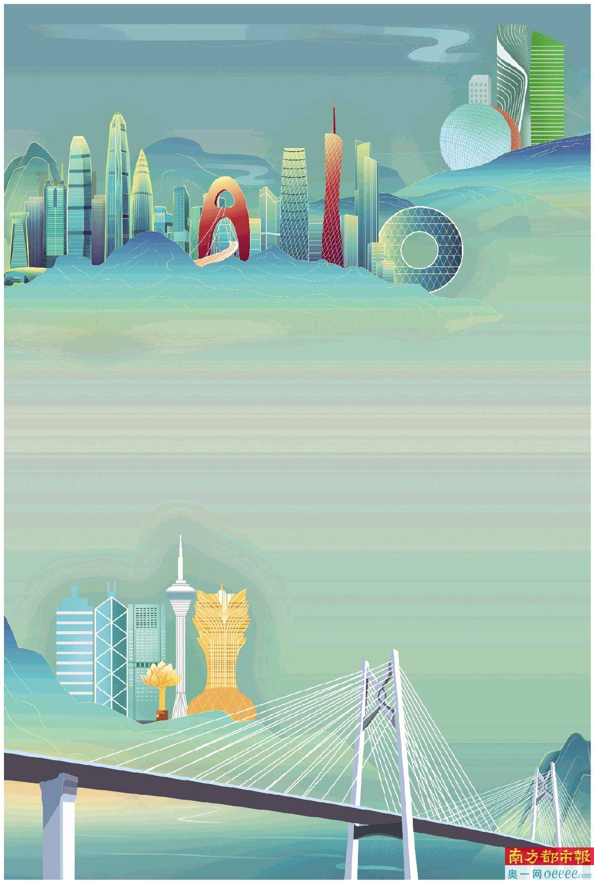 在粤港澳大湾区发展规划纲要落地后,推动高质量发展将成为当前和今后