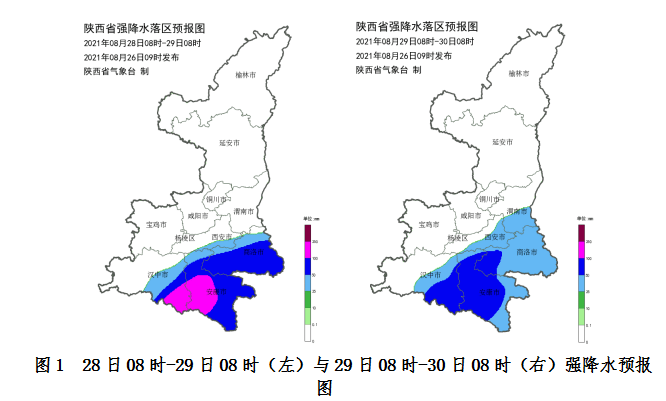 汉阴县人口_安康10区县人口一览 汉阴县24.02万,宁陕县5.99万