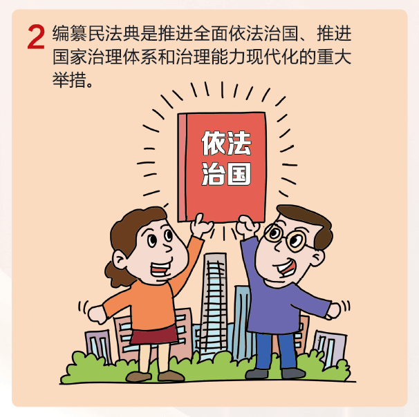 8bcd28cfcf9a4456bbf42e17b1890d69.png