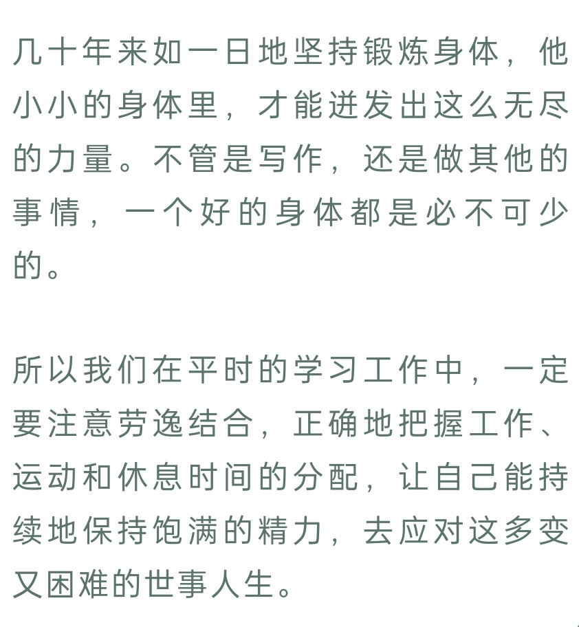 8ef81c06aa5a4603aa8c3f733f637c87.png