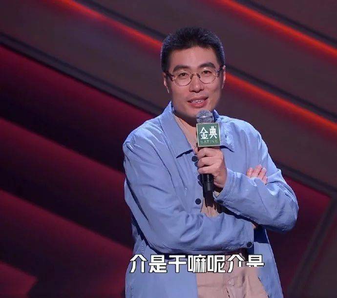 技术|脱口秀“活儿”好不好，到底指哪种技术？