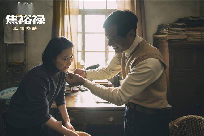 眼泪|群星力荐《我的父亲焦裕禄》 温峥嵘宋方金落泪