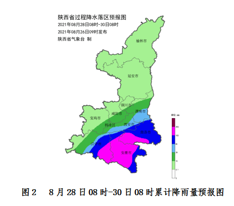 汉滨区人口_叫响 美丽汉滨 名片 大招商推动大发展 897聚焦