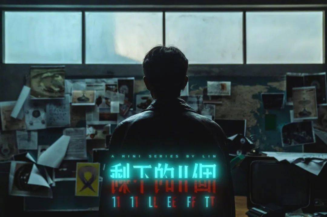 细节|新剧测评室|这部剧里有11个李现