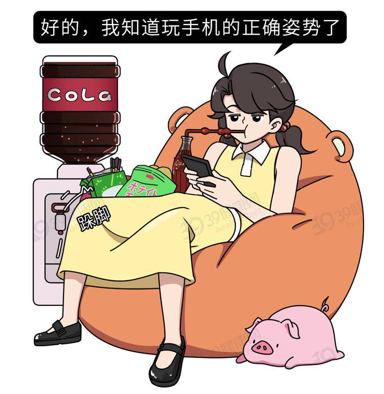 习惯|为什么年轻时，骨头越硬越好？