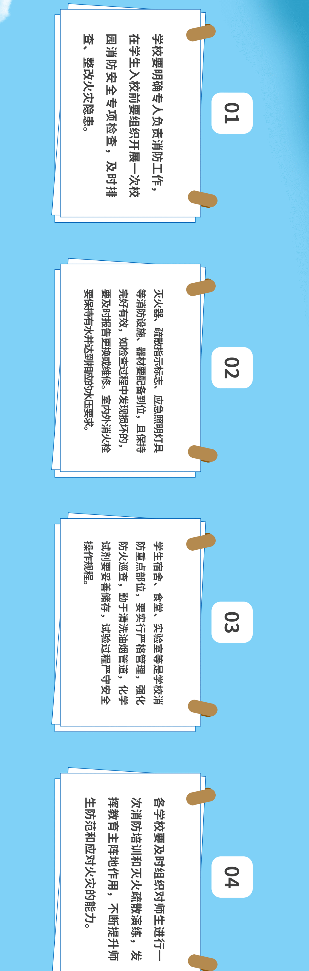 暑假|美美的暑假就要过完了
