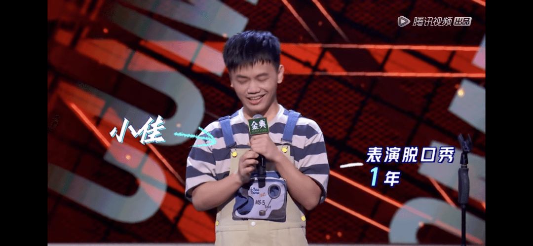 技术|脱口秀“活儿”好不好，到底指哪种技术？