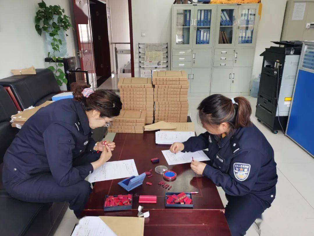 甘德县公安局积极开展档案整理工作