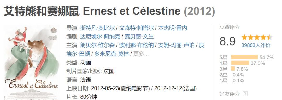 样子|她说，不忍心看见父母被要求着掏钱购买这些产品的样子