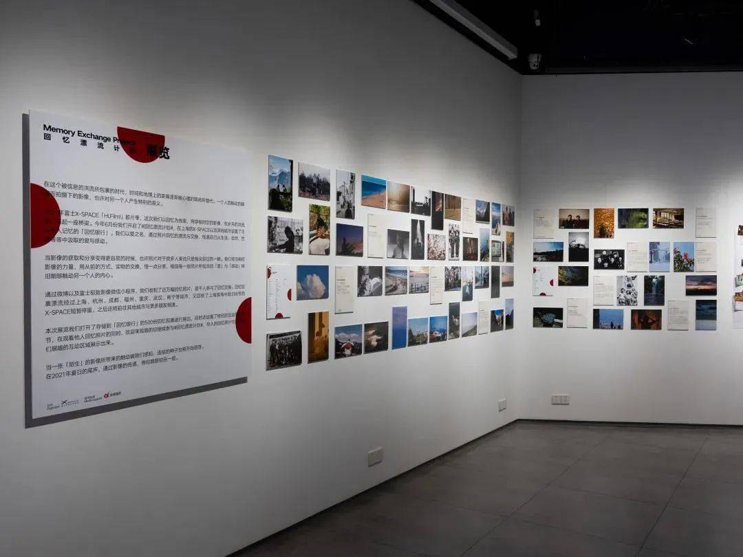 本周值得一看的展览(2021/30)_摄影