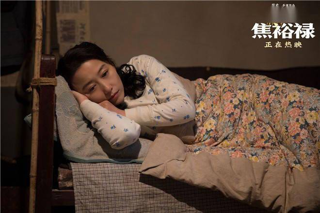 眼泪|群星力荐《我的父亲焦裕禄》 温峥嵘宋方金落泪