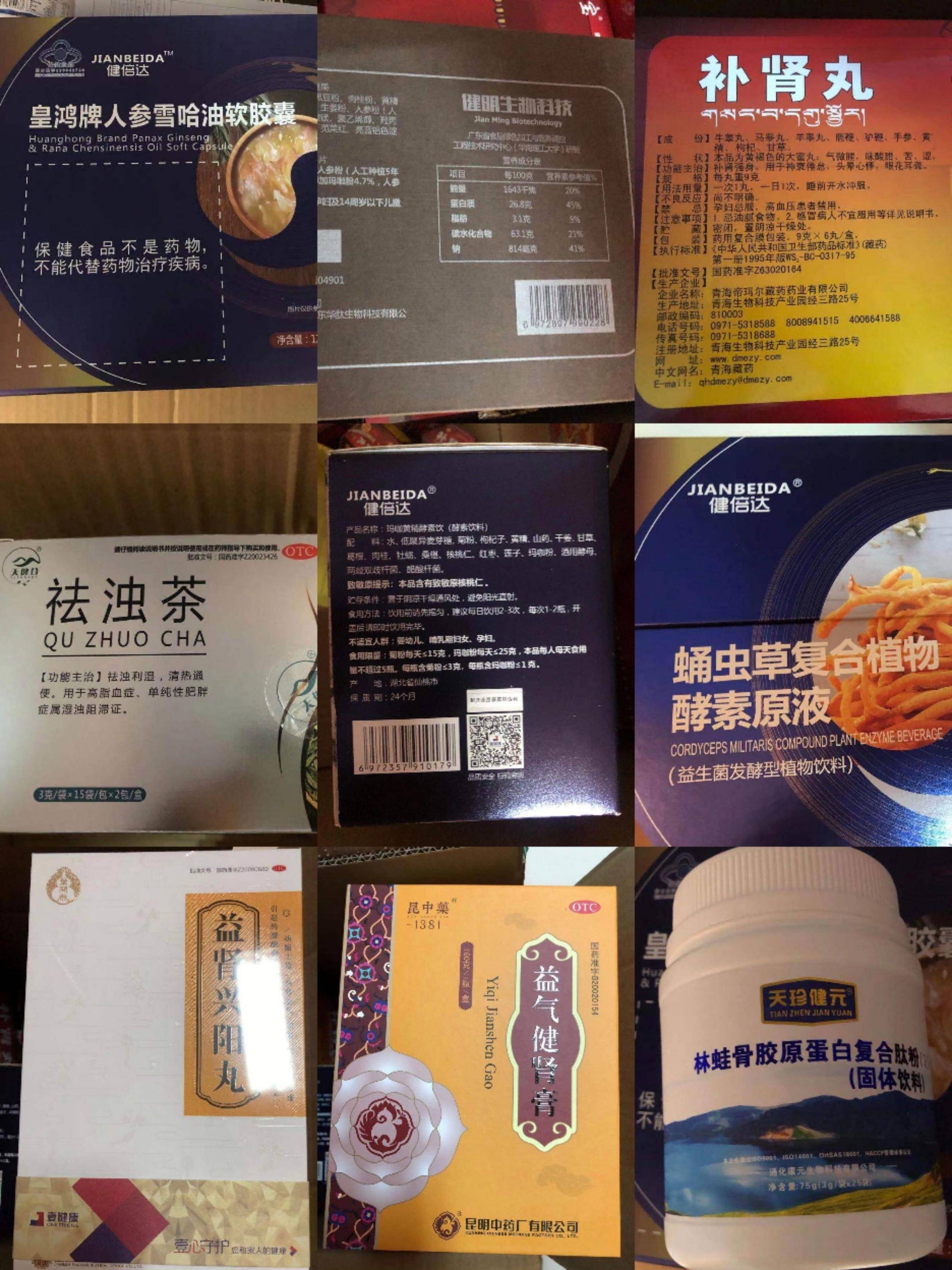 🥭最新消息卖流产药微信联系方式分享(你知道怎么才能在网上买流产药吗？)