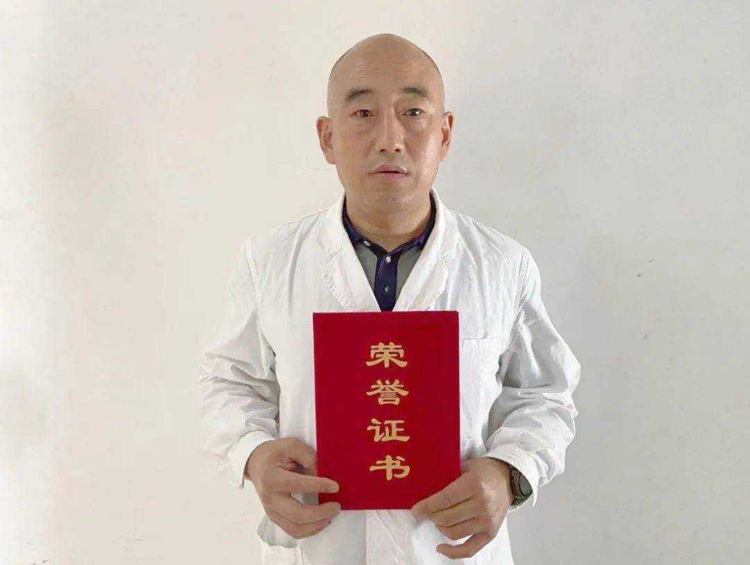 北京小汤山医院年度优秀技师——中西医结合康复科 杨永全