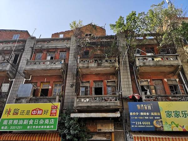 在湛江赤坎，有一个留在旧日的老街区