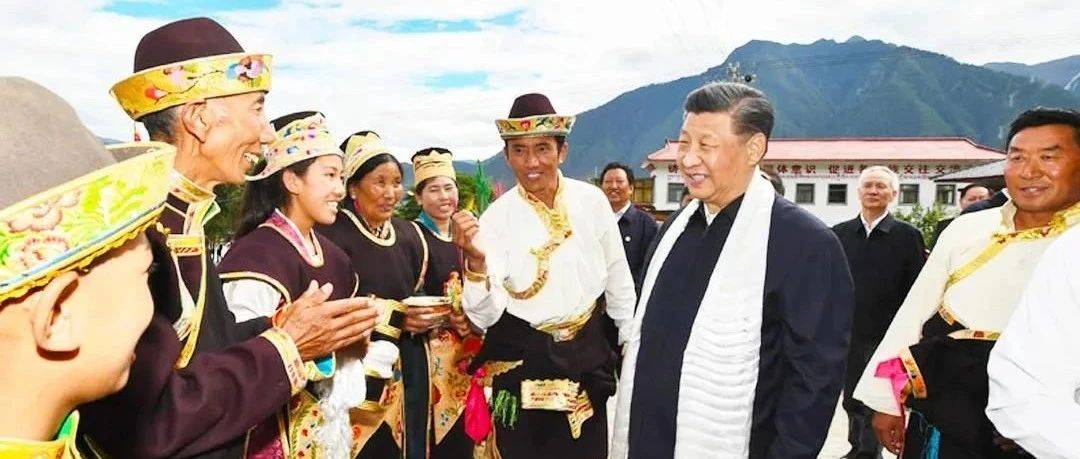 【头条】“像石榴籽那样紧紧抱在一起” 习近平这样强调民族团结_中华民族