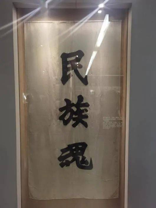 参观红色场馆,赓续红色血脉,汲取前进力量