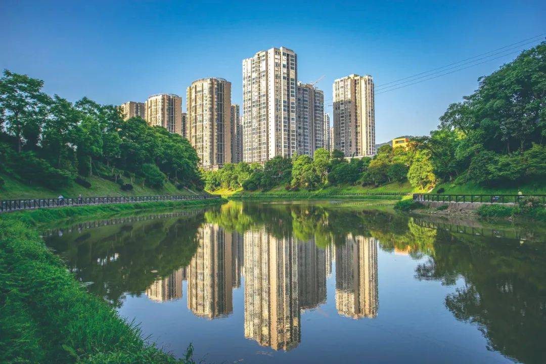 重庆市低碳发展优良实践案例(下)