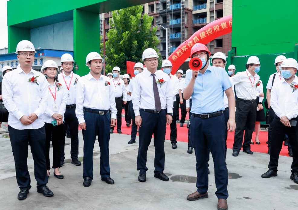 产品迭代,服务升级丨昌建控股产品迭代暨服务升级启动仪式圆满举行