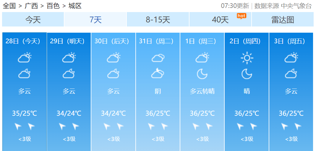 63f34c87b08c41e2bc16a5fd12d2f200.png