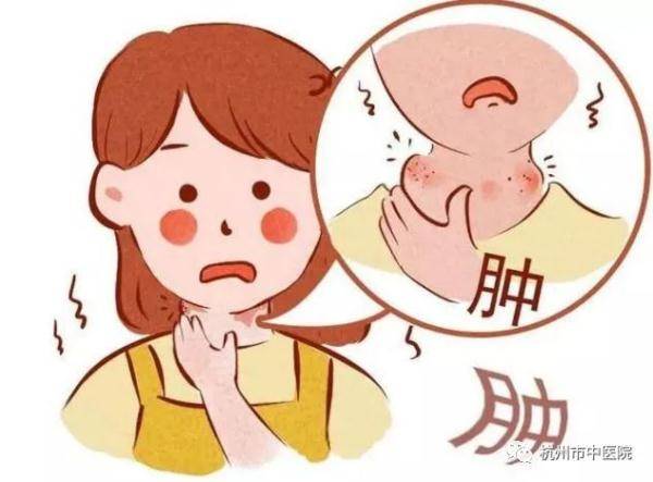 身心状态|浙江14岁少女“突遭横祸”！怎么会……