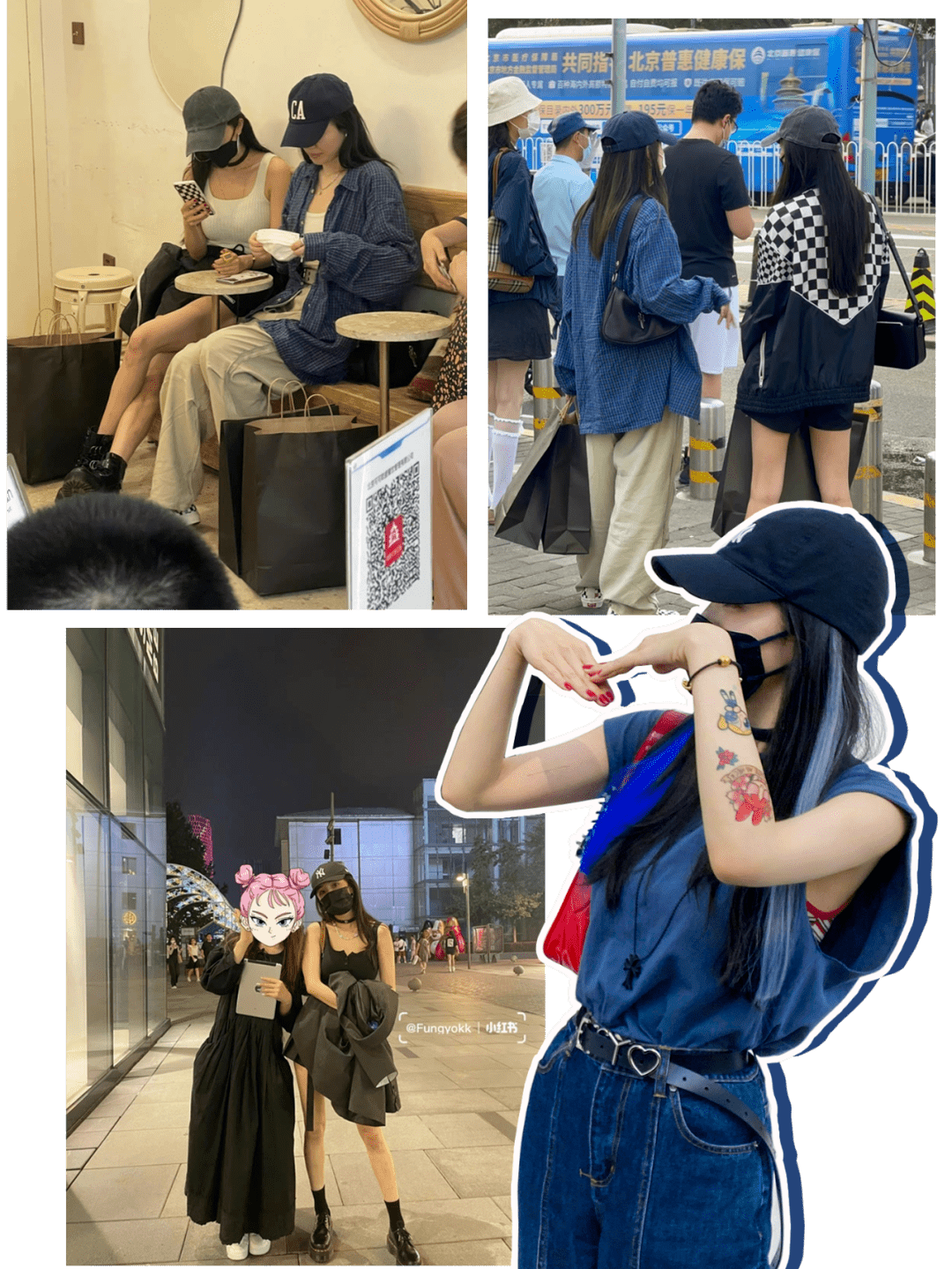 身材|我扒到了杨幂的穿搭公式！幂式穿搭，拿来吧你！